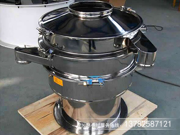 圆盘式振动筛混料式什么原因，怎么解决！