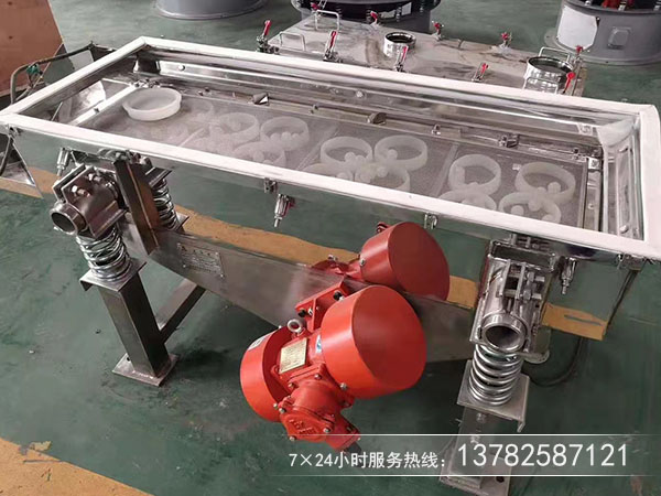 坚果中的除杂清除用什么筛分机？多少钱？