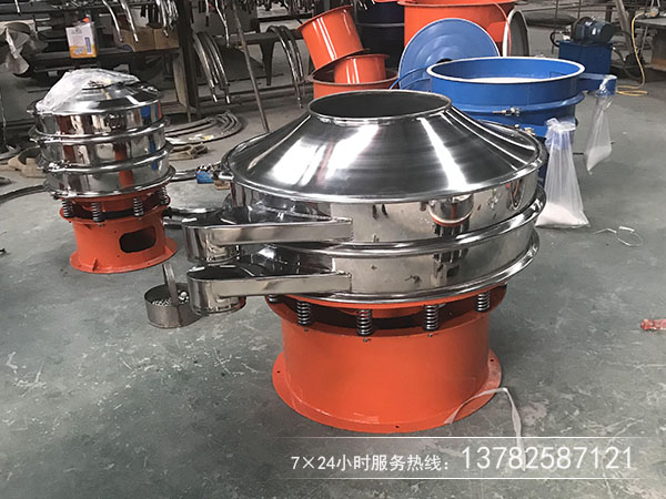 中西药颗粒选用那种振动筛分机，价格是多少？