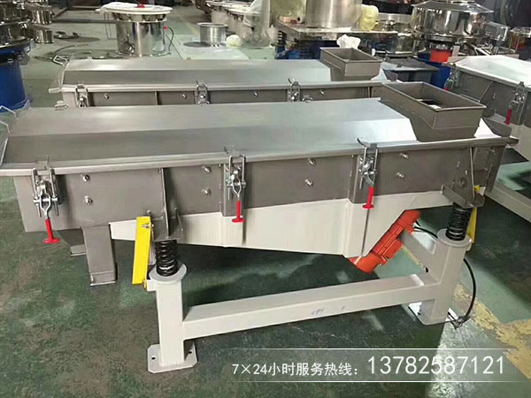 无粘性干式粉末、颗粒物料的筛分和除杂选用直线筛